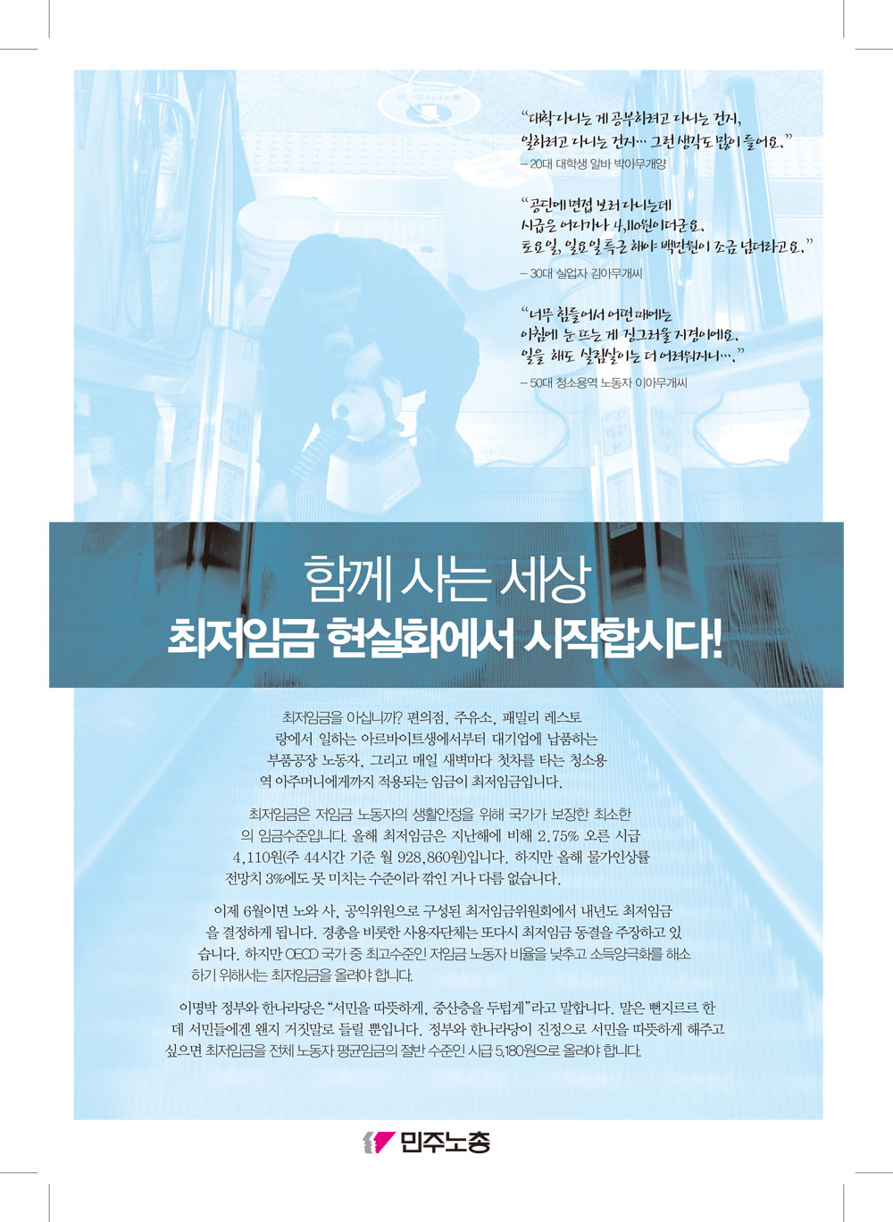 리플렛양면최종-1.jpg