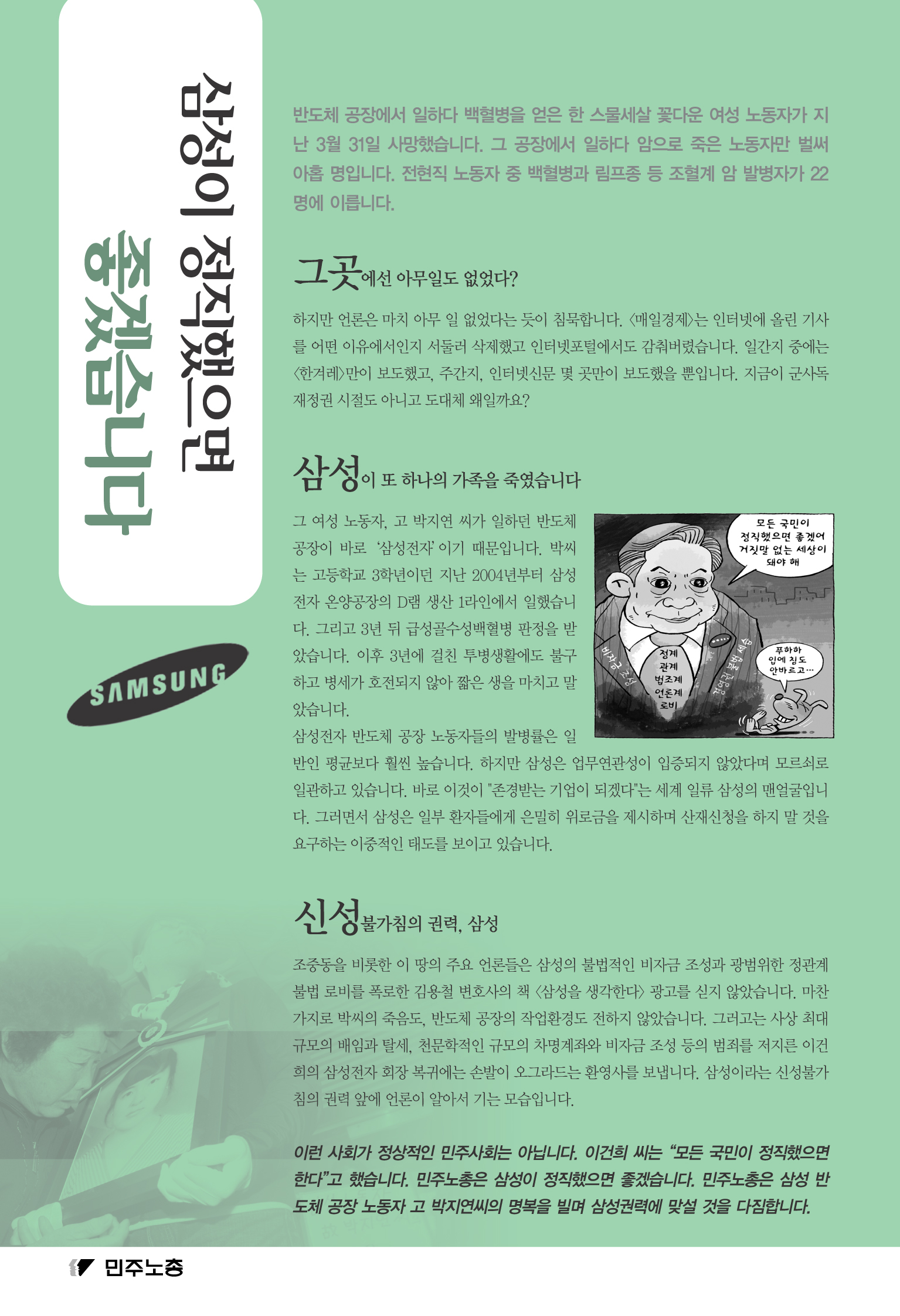 뒷면수정.jpg