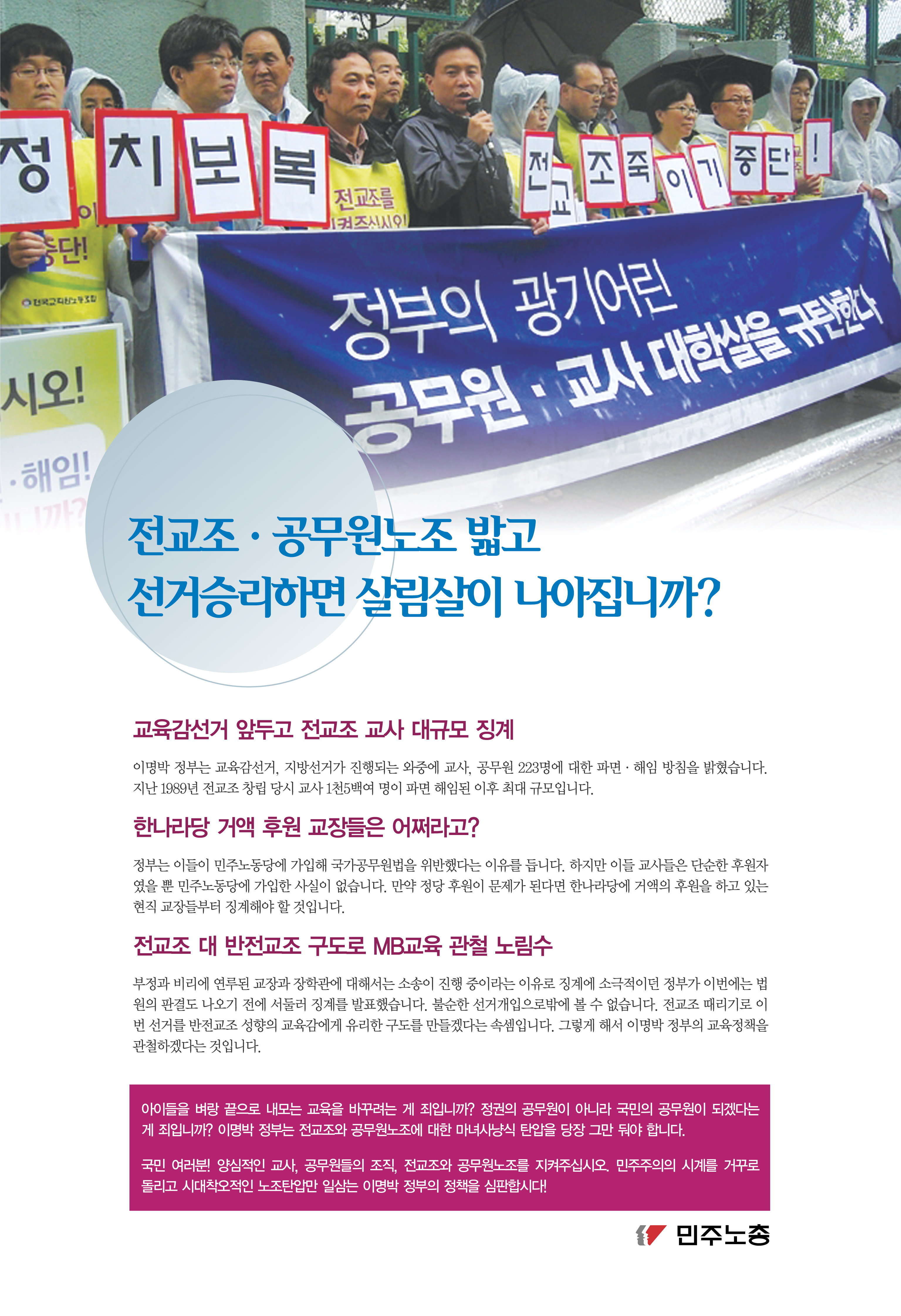 뒷면최종.jpg