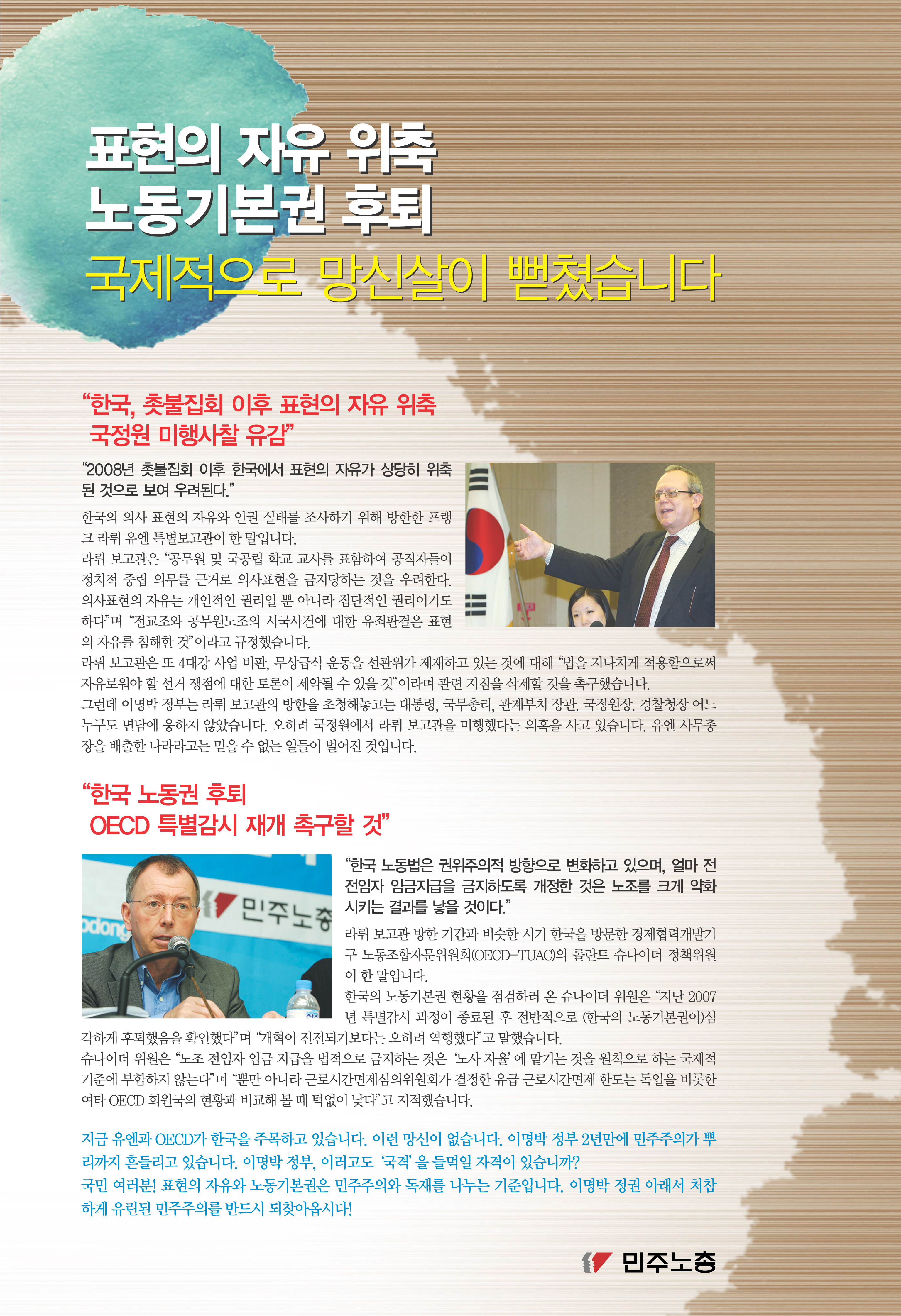 앞면최종.jpg