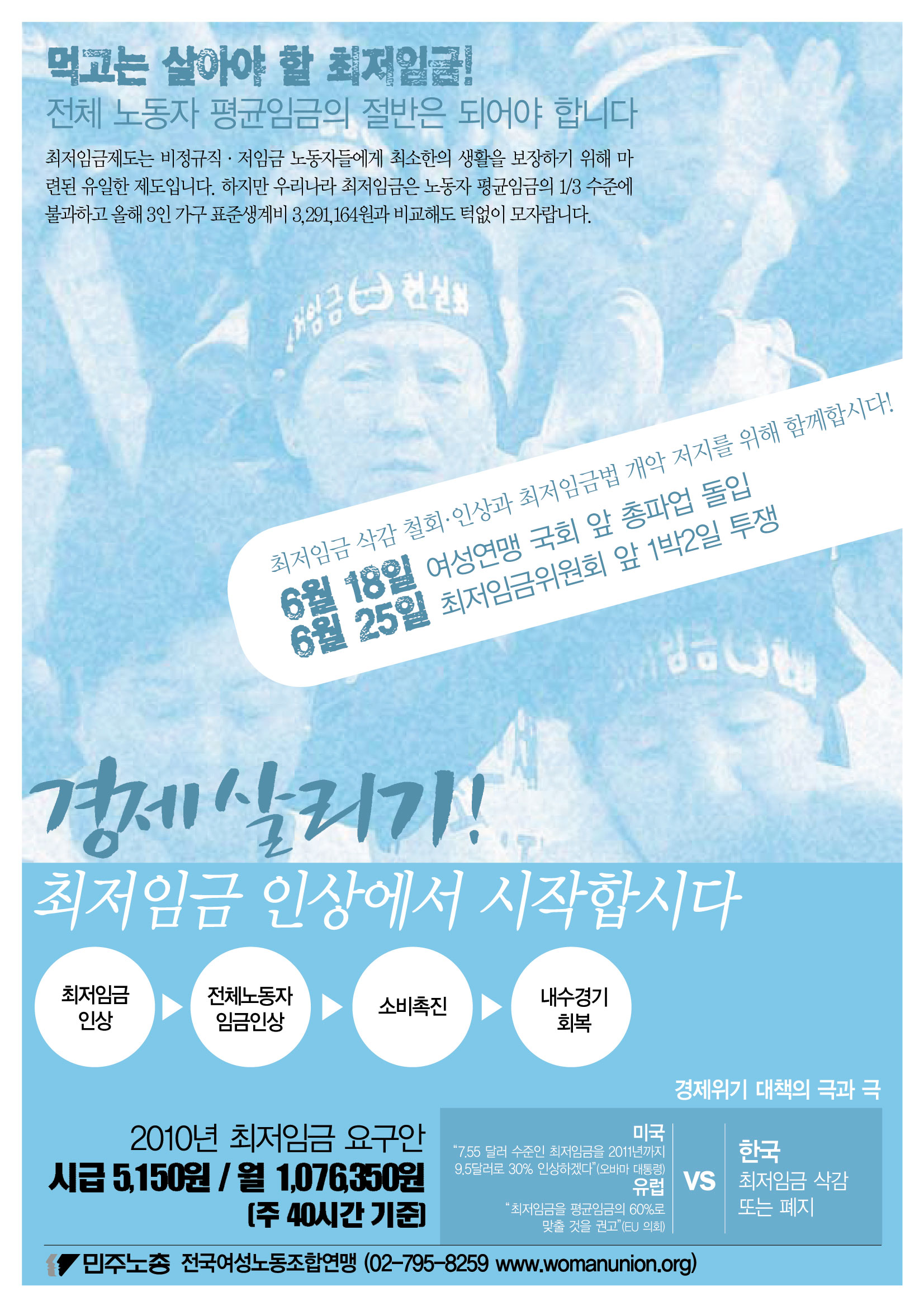 최종리플렛2.jpg