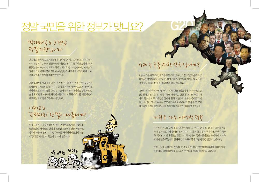 10월리플렛수정-2.jpg
