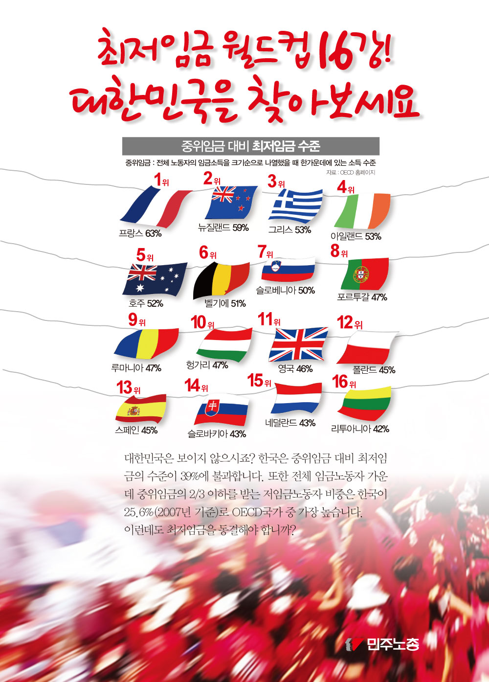 최종리플렛_수정-1.jpg