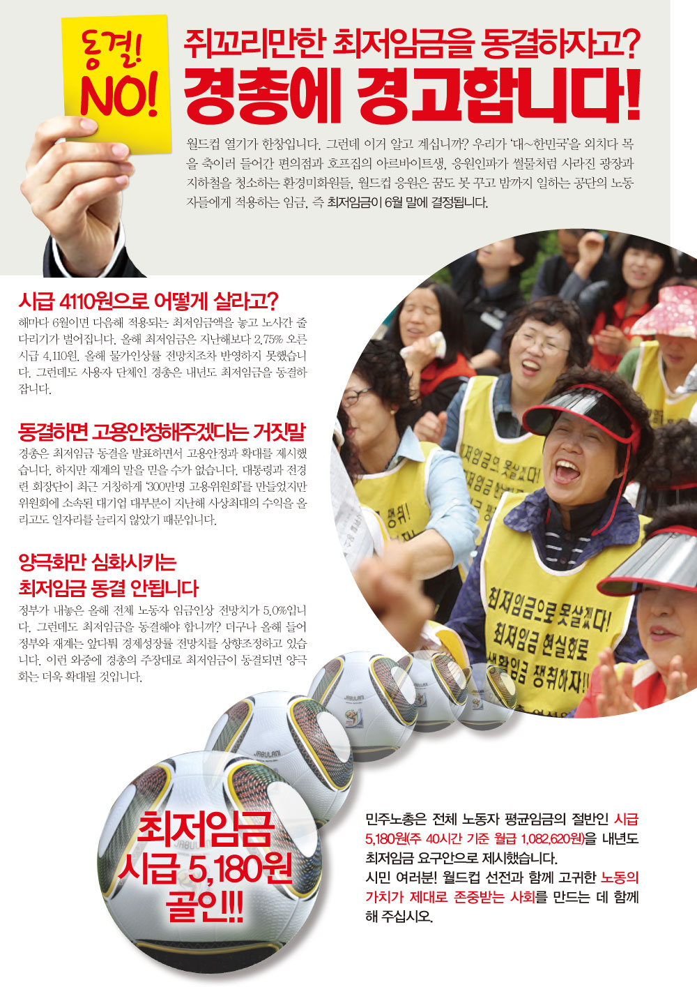 최종리플렛_수정-2.jpg
