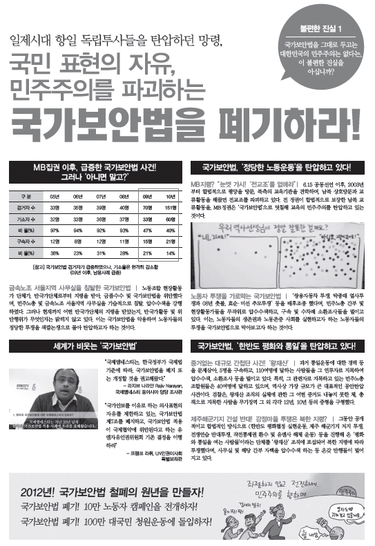 전단1.jpg