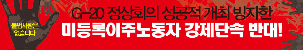 현수막-2.jpg