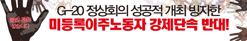 현수막-1.jpg