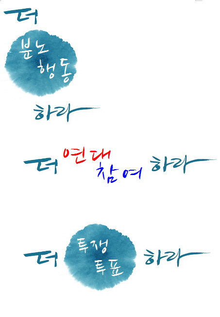 응용.jpg