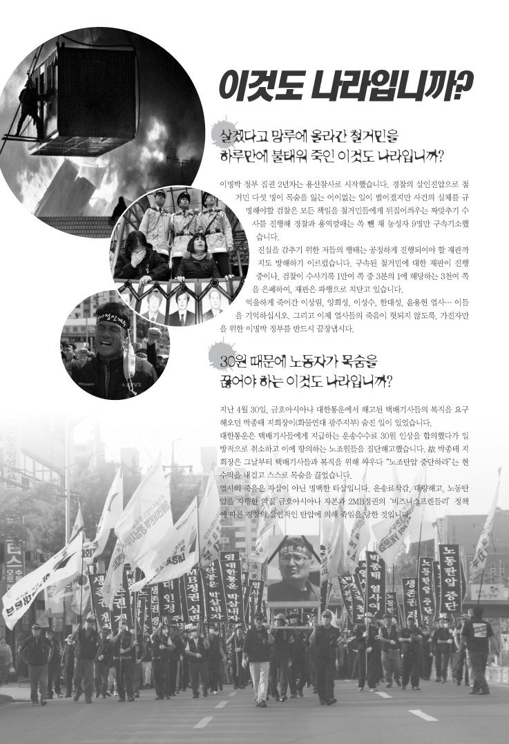 2최종수정.jpg