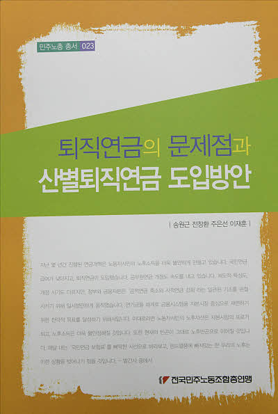 kctu_023.jpg
