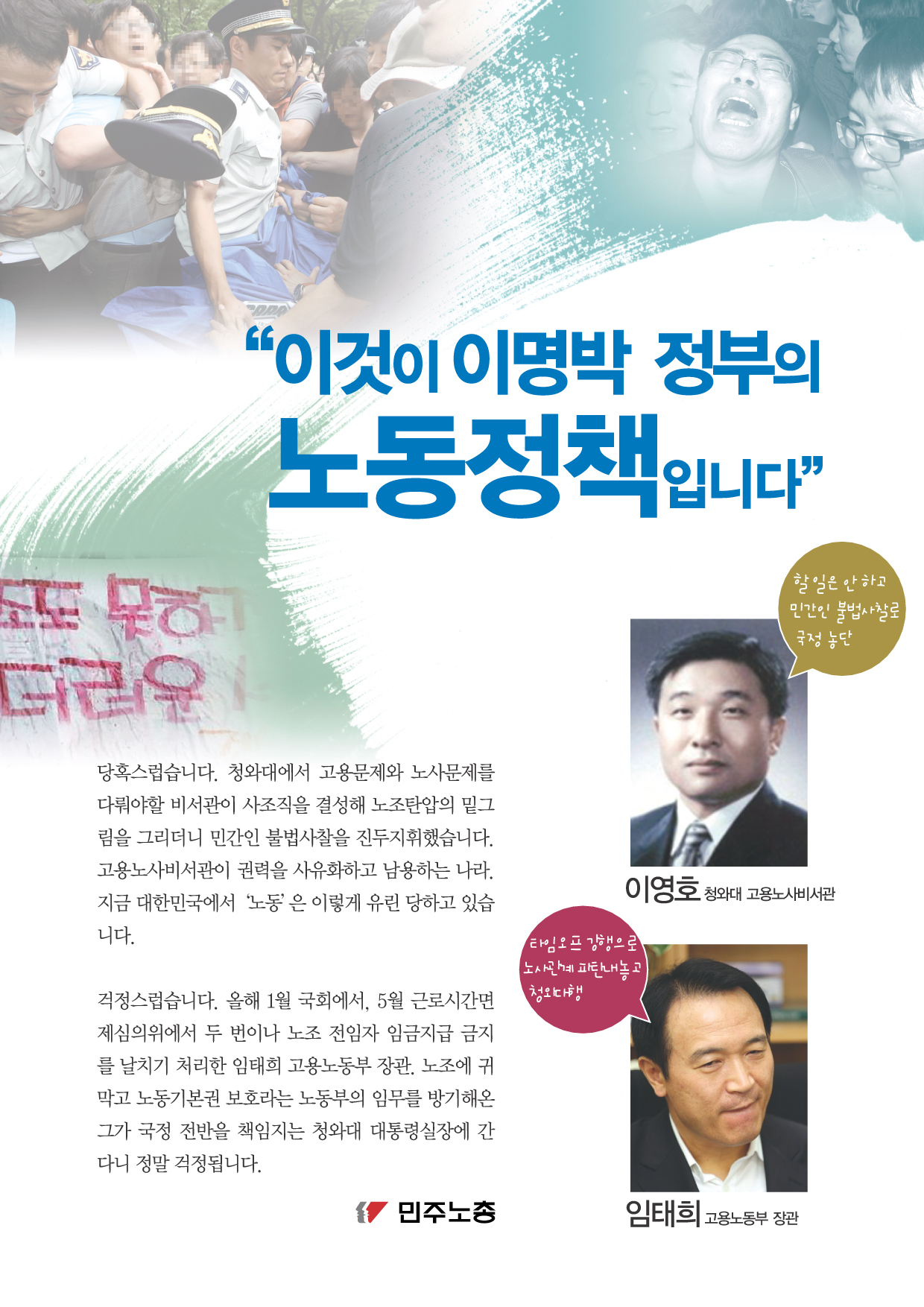 앞면최종.jpg