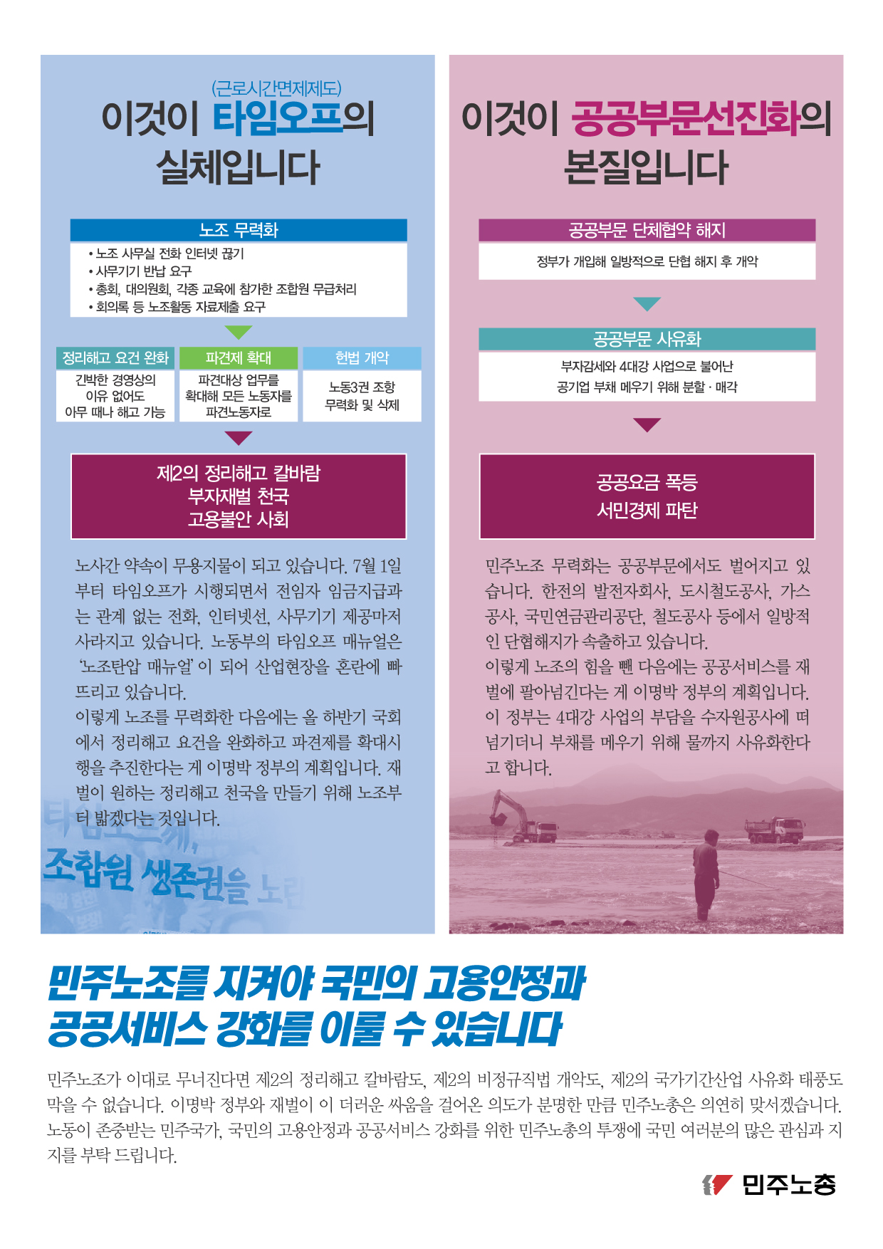 뒷면최종.jpg