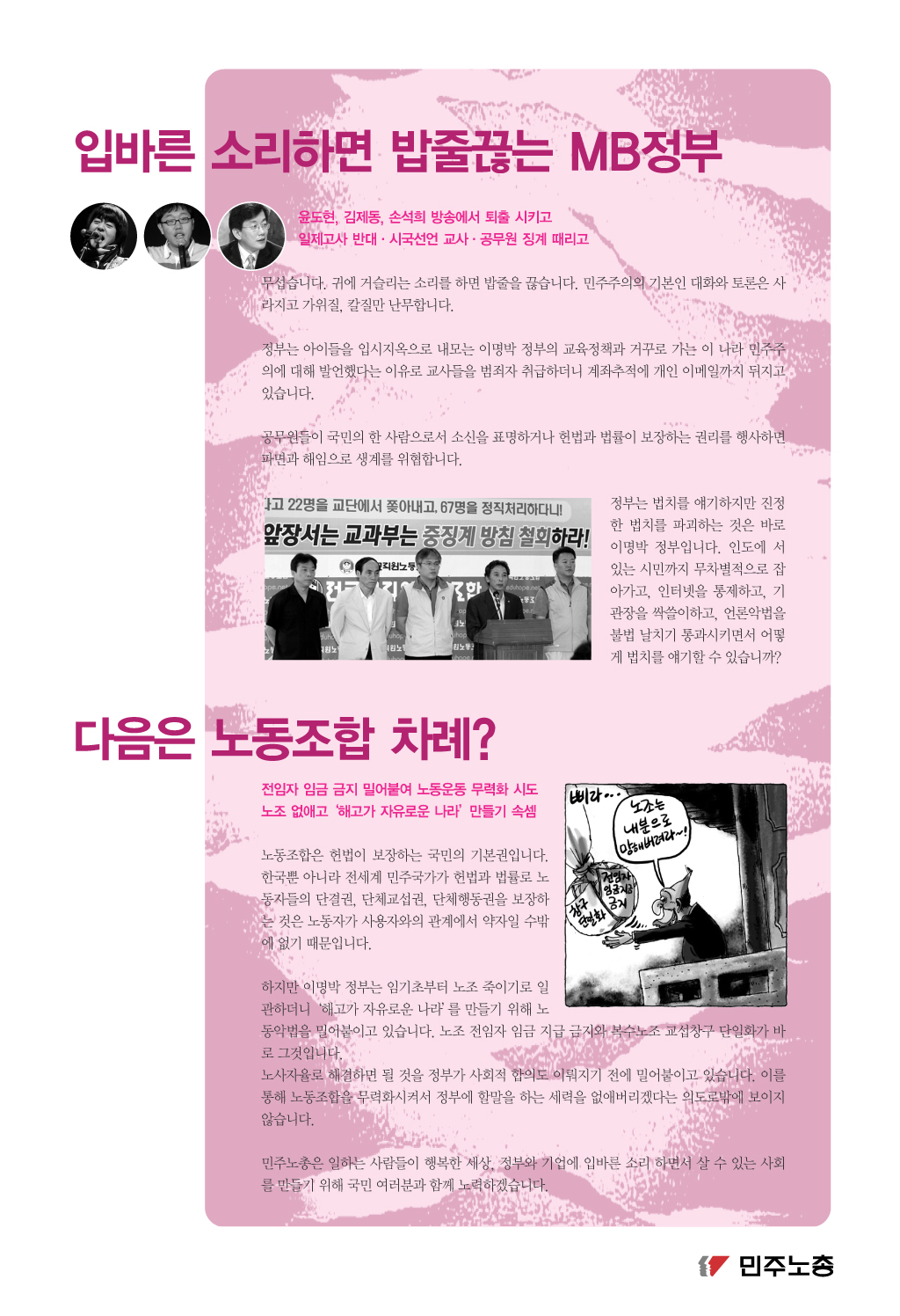2수정.jpg