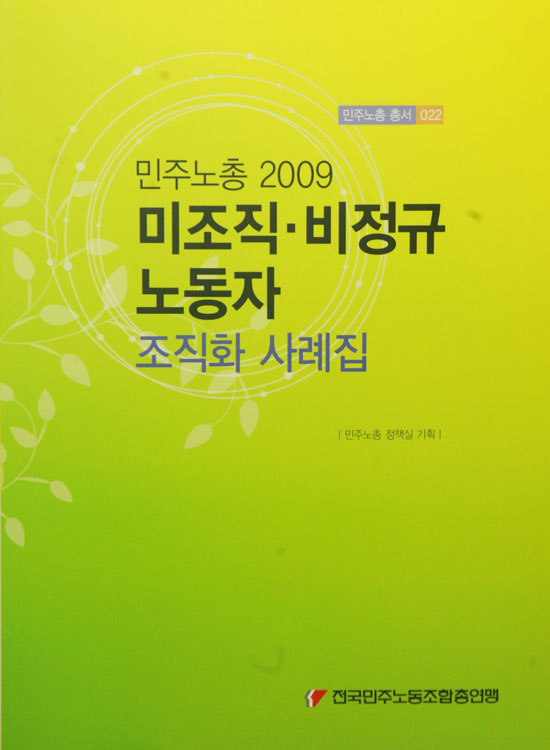 kctu_022.jpg
