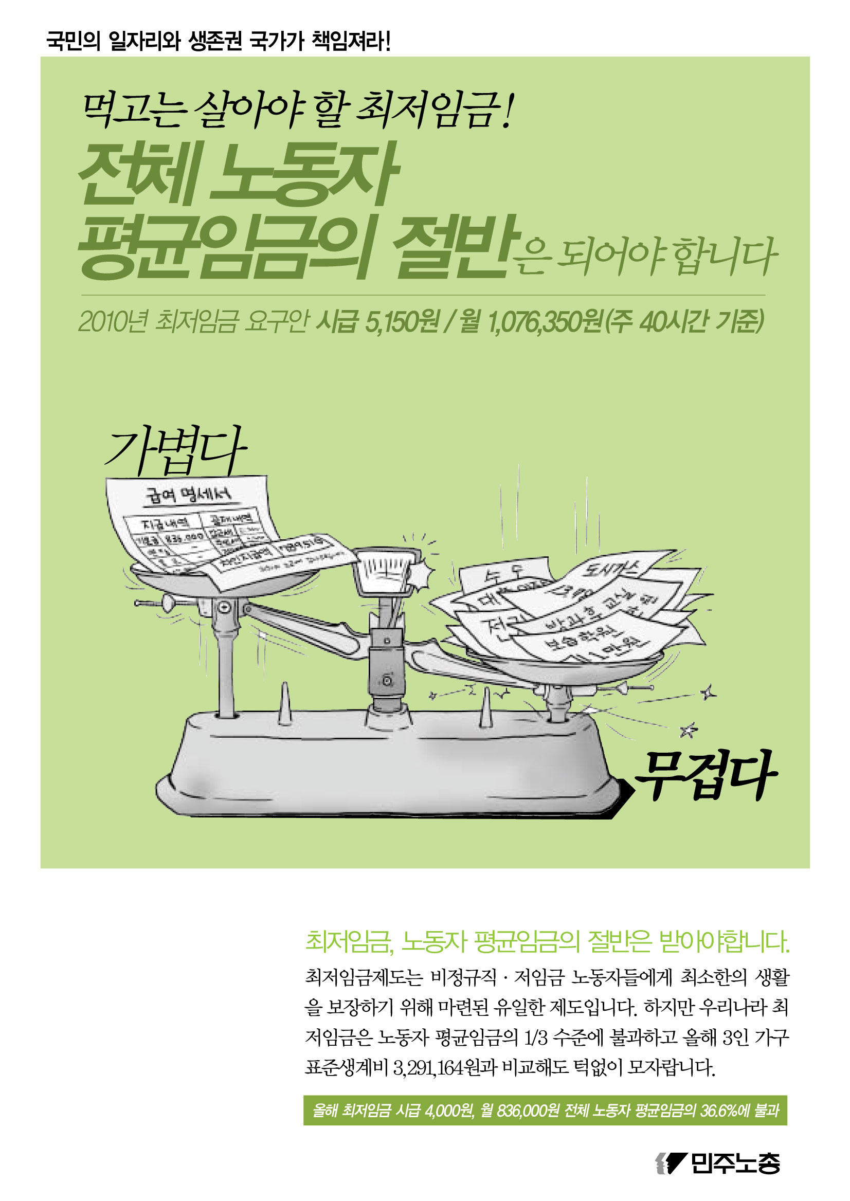 리플렛수정11.jpg
