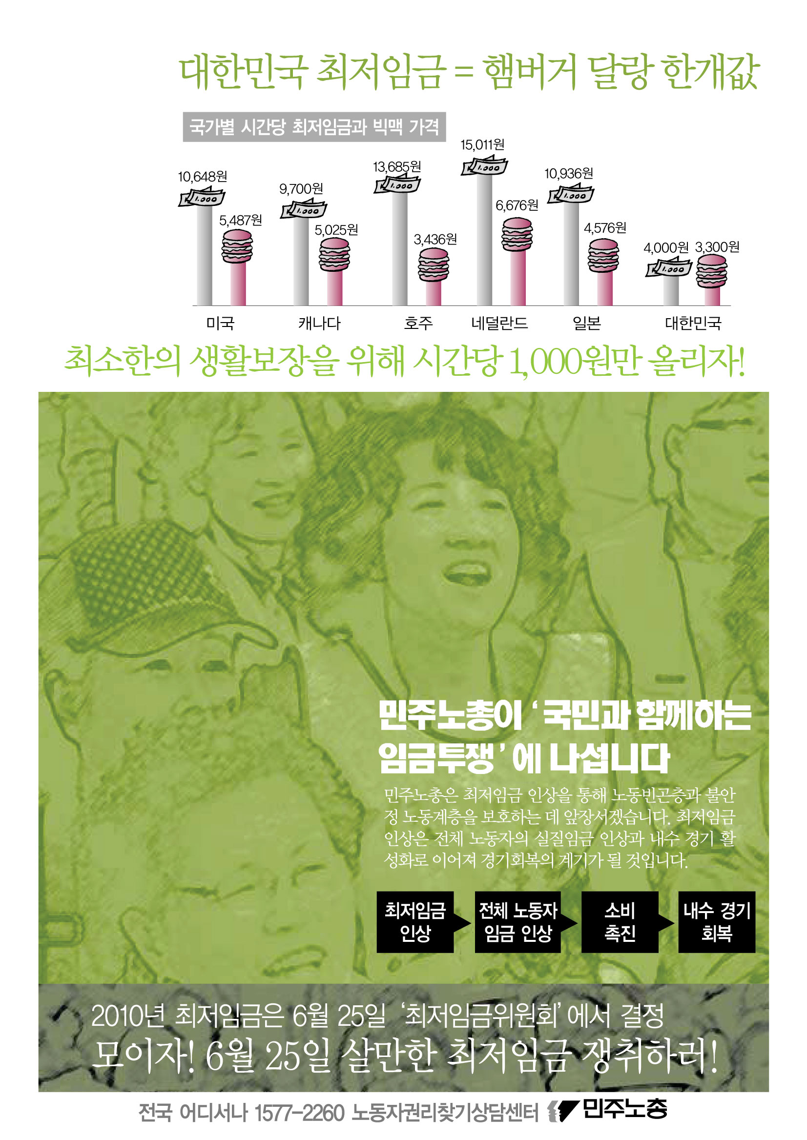 리플렛수정12.jpg
