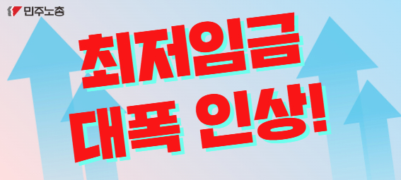 0613 방송차 앞면.jpg