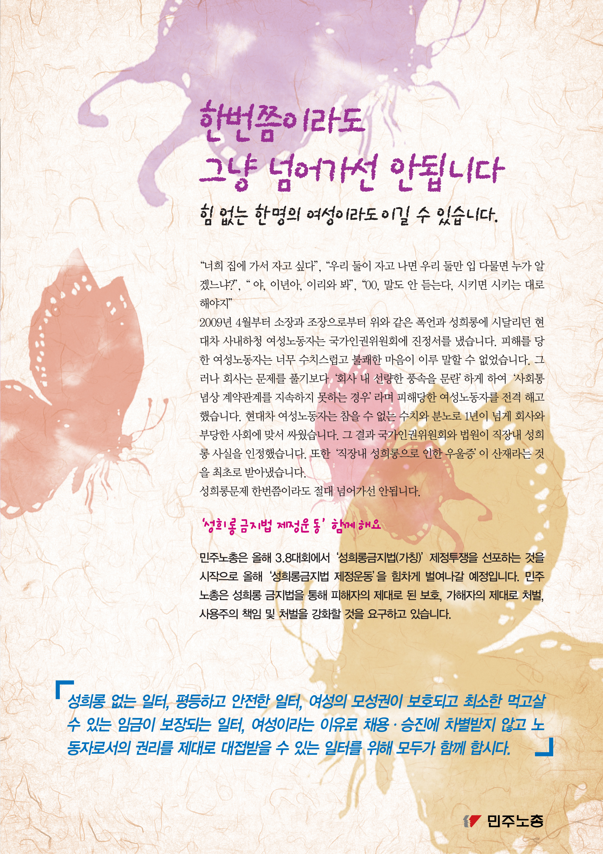 앞면수정1.jpg