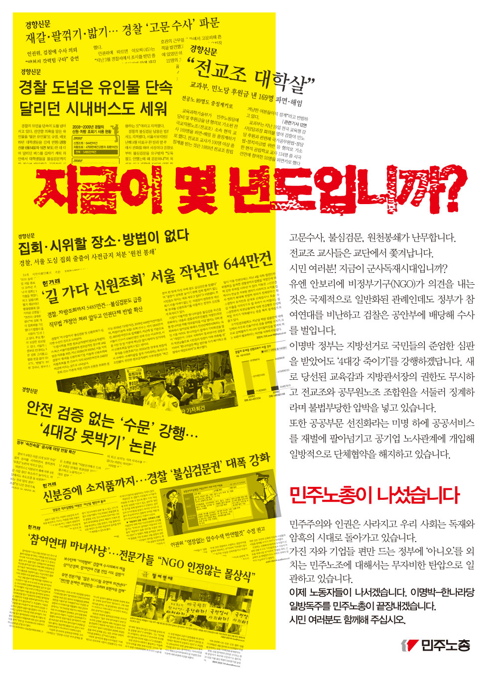 리플렛수정-1.jpg