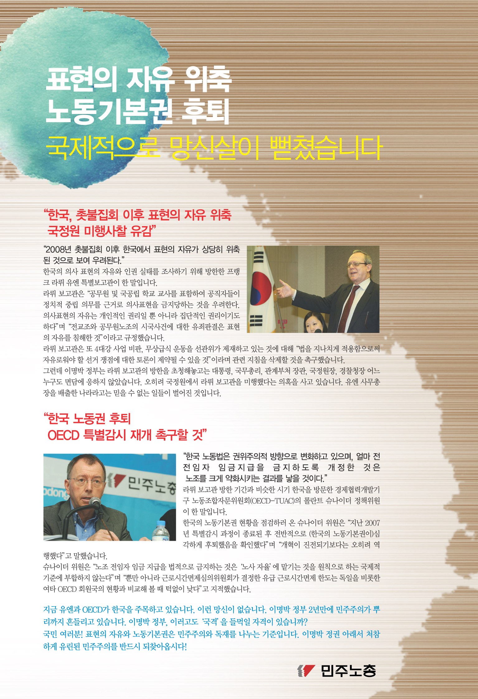 앞면수정.jpg