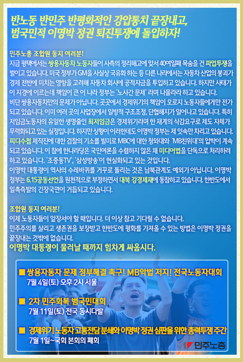09062603.jpg